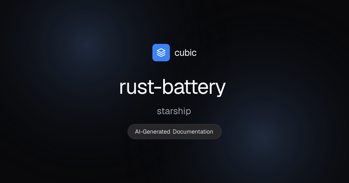 rust-battery Wiki - starship
